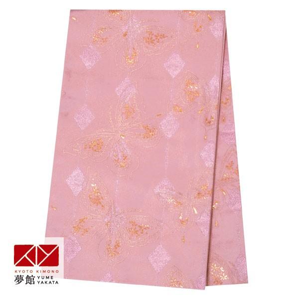 帯 レンタル 正絹 引振袖用帯 ピンク 蝶とチェーン B559｜yumeyakata