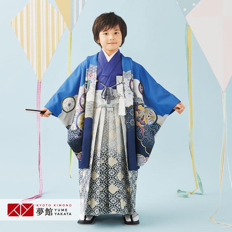 七五三 着物 レンタル 753 5歳 男の子 式部浪漫 ブランド着物 青 雲