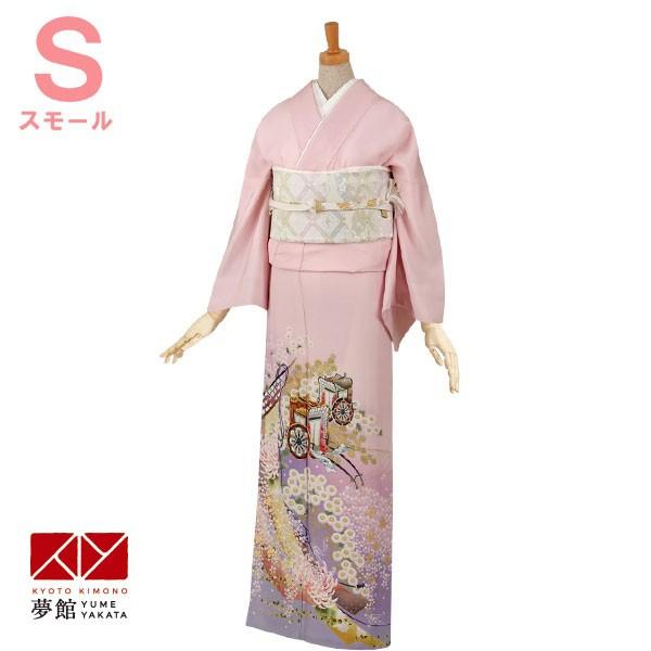 ブランド登録なし - 色留袖 賃借 袷 サクラ色 四季花中仕切りに御所車(s) 相応う身の長141〜154珊  御芽出度 叙勲 旅人宿・式場への直送聞き届ける E046 レンタル-レンタル、各種サービス
