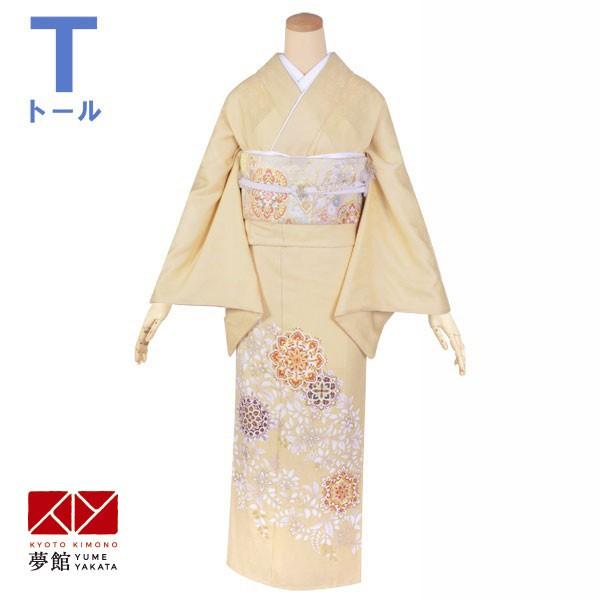 色留袖 レンタル 袷 クリーム色 華紋花唐草 対応身長165〜172cm  結婚式 叙勲 ホテル・式場への直送OK E209