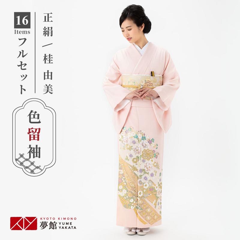 色留袖 レンタル 袷 桂由美 正絹 薄ピンク 流れ熨斗に牡丹 対応身長155 164cm 結婚式 叙勲 ホテル 式場への直送ok E278 Zkgmu Kz