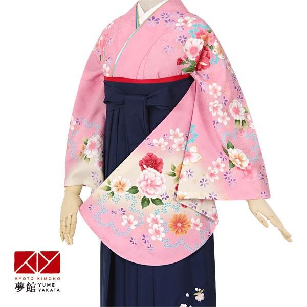 卒業式 袴 セット レンタル 大学 大人 レディース薄ピンク水色桜