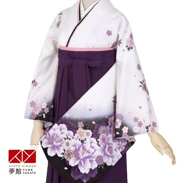 二尺袖袴セール開催中 袴レンタル 卒業式 袴セット 大学生 刺繍 白牡丹の夢オーロラ刺繍 謝恩会 女の子 二尺袖 貸衣装 G365
