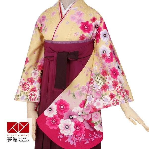 二尺袖袴セール開催中 袴レンタル 卒業式 袴セット 大学生 黄色アネモネと小花たち 謝恩会 女の子 二尺袖 貸衣装 G376