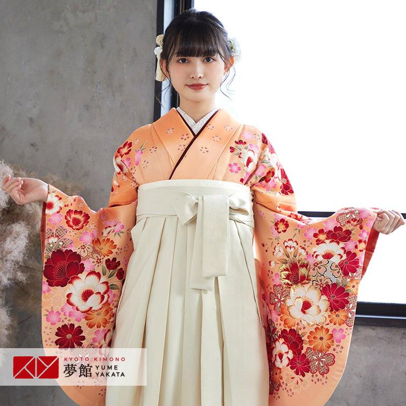 卒業式 袴 セット レンタル 大学 大人 レディース 薄オレンジ桜とコスモス 女の子 二尺袖 貸衣装  往復送料無料