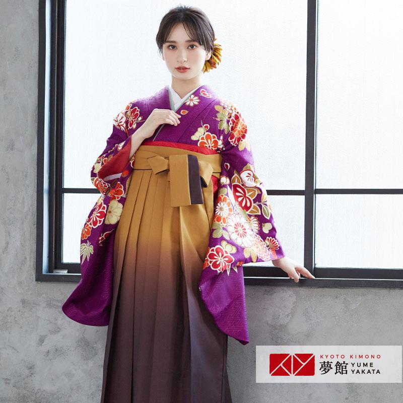 卒式 袴 仕掛ける 賃借 最高学府 成年者 レディース  九重紫菊と椿 うしろ帯 二尺袖 貸お召しもの  往復貨物輸送無料 着物、浴衣-レディースファッション