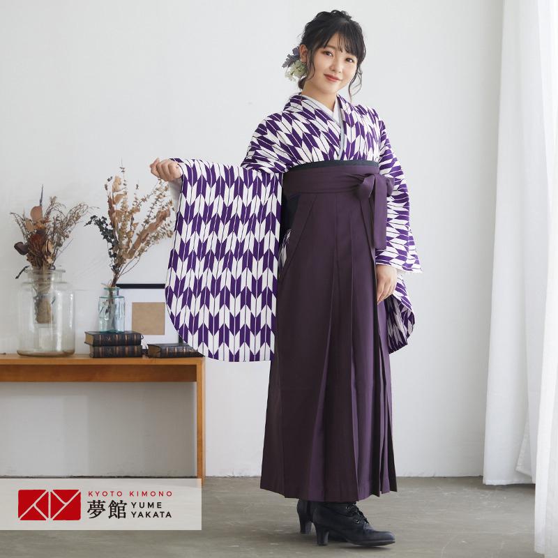 ブランド登録なし - 卒式 袴 仕掛ける 賃借 最高学府 成年者 レディース 紺紫矢絣(大)(宅) うしろ帯 二尺袖 貸お召しもの  往復貨物輸送無料 レンタル-レンタル、各種サービス-着物、浴衣