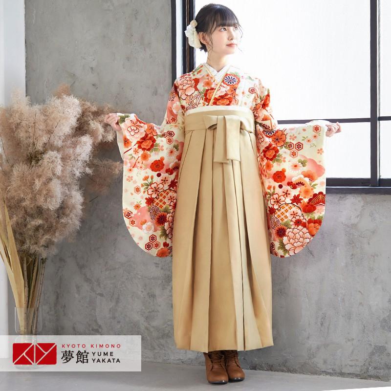 袴レンタル 卒業式 袴セット 大学生 クリーム雪輪花くす玉(A042)(G870