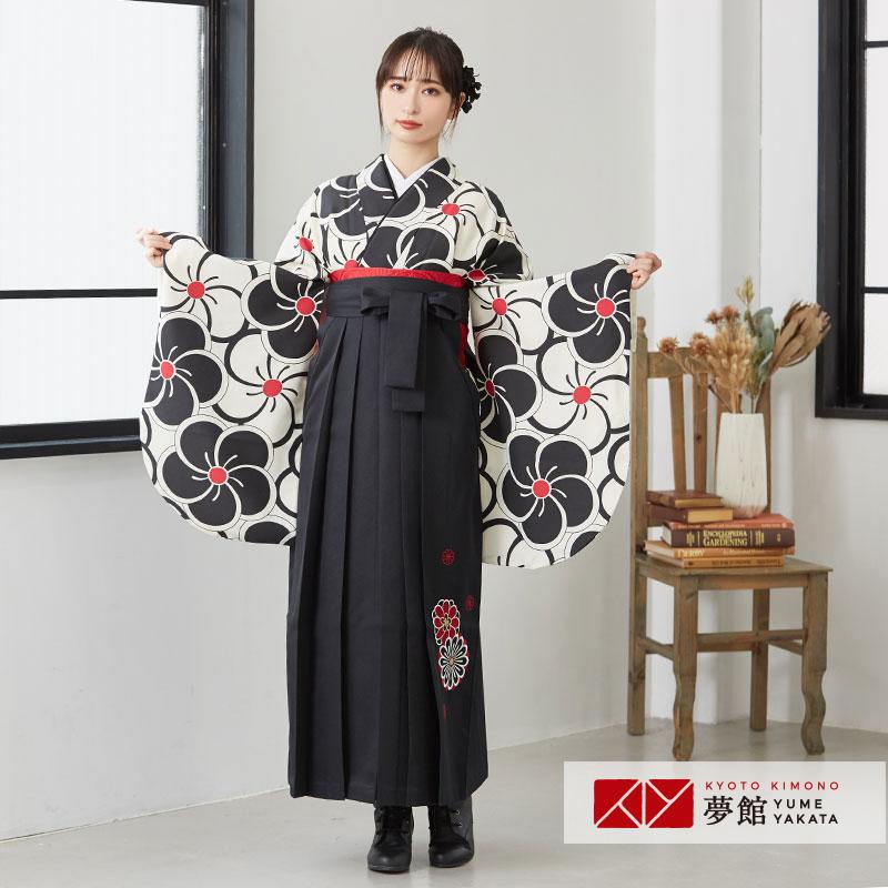 卒業式 袴 セット レンタル 大学 大人 レディース白×黒ねじり梅尽くし
