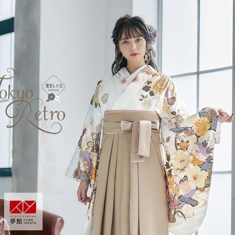 卒業式 袴セット 大学生 東京レトロ 白流水雲取りに花々 謝恩会 女の子  