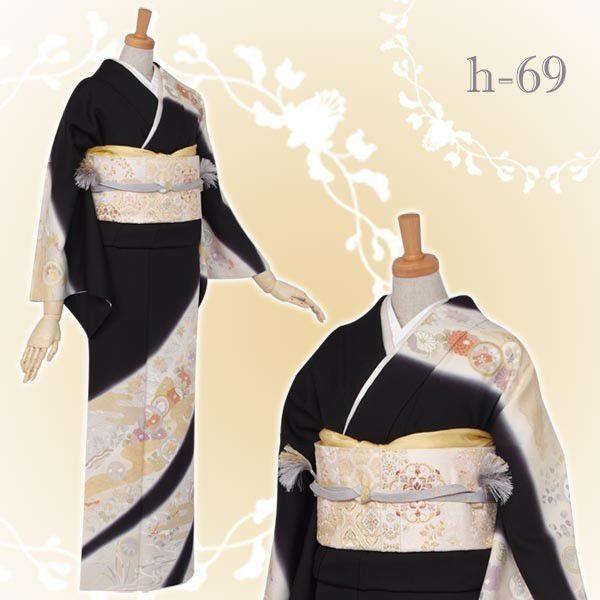 訪問着 レンタル 入学式 卒業式 結婚式 袷 黒ぼかし 丸文 七五三 身長155〜159cm H069_1