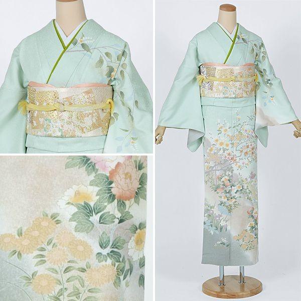 訪問着 レンタル 入学式 卒業式 結婚式 袷 黄緑 暈し染季節の花 七五三 身長154〜165cm H569_1