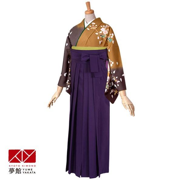 卒業式 袴レンタル 先生 教員 訪問着袴 フルセット 上品 チャコールグレー＆カーキ　鴛鴦と桜 HG056