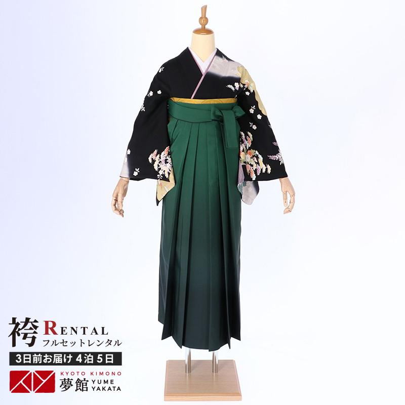 卒業式 袴レンタル 先生 教員 訪問着袴 フルセット 上品 黒グレー　霞と雲取り　菊と松 HG061
