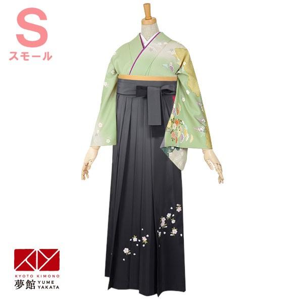 卒業式 袴レンタル 先生 教員 訪問着袴 フルセット 上品 グリーン　霞と雲取り　菊と松 HG062