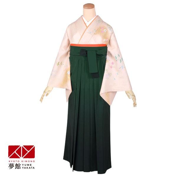 卒業式 袴レンタル 先生 教員 訪問着袴 フルセット 上品 ピンク金ぼかし　松竹梅と宝尽くし HG080