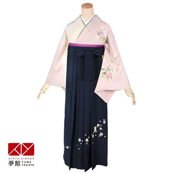 卒業式 袴レンタル 先生 教員 訪問着袴 フルセット 上品 ピンククリームぼかし　葡萄と花々 HG094