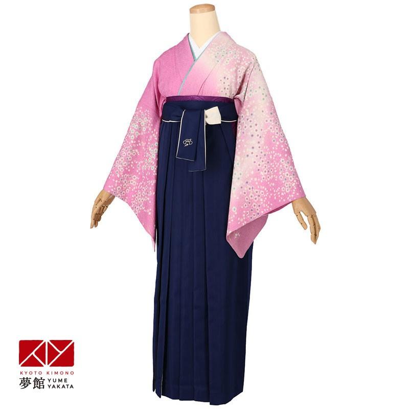 卒業式 袴レンタル 先生 教員 訪問着袴 フルセット 上品 ピンク鼠ぼかし金通し　小桜 HG1064