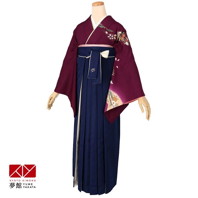 卒業式 袴レンタル 先生 教員 訪問着袴 フルセット 上品 赤紫道長取に御所車 HG1083