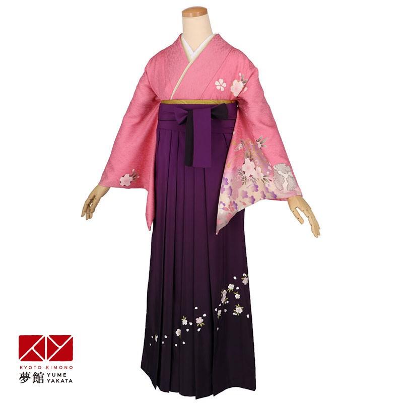 卒業式 袴レンタル 先生 教員 訪問着袴 フルセット 上品 ピンク　茶鼠ぼかし 雪輪に桜 HG1137