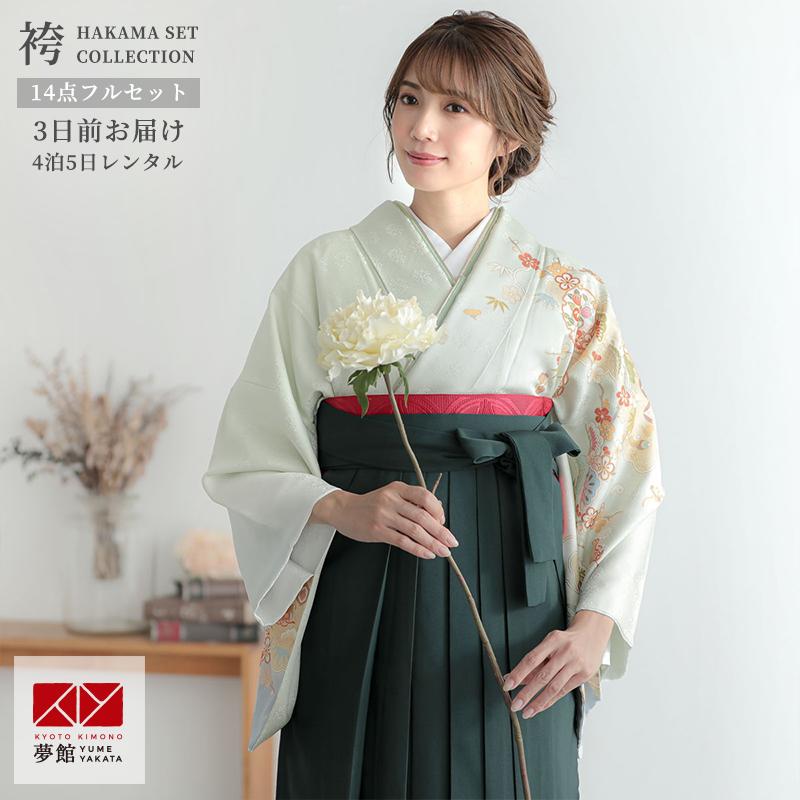 訪問着　フルセット　扇子　花唐草　松竹梅　グラデーション　入学式　卒業式　L1 楽天市場】【レンタル】 往復送料無料 訪問着 20点セット