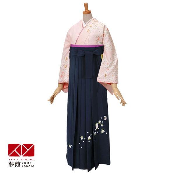 国産 先生 教員 卒業式 袴 レンタル 安い 訳あり特価 薄ピンク 枝垂れ桜に扇面 H106 宅 美容室 着付け会場への配送ok Hg231 Hg231 京都着物レンタル夢館 通販 Yahoo ショッピング 魅了 Missbargainhuntress Com