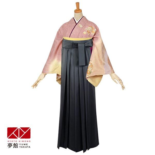 卒業式 袴レンタル 先生 教員 訪問着袴 フルセット 上品 安い 訳あり特価 ピンク×クリーム　道長取四季花模様 HG244
