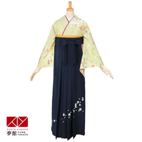 卒業式 袴レンタル 先生 教員 訪問着袴 フルセット 上品 安い 訳あり特価 黄緑・ピンク　露芝吹き寄せに扇面 HG318