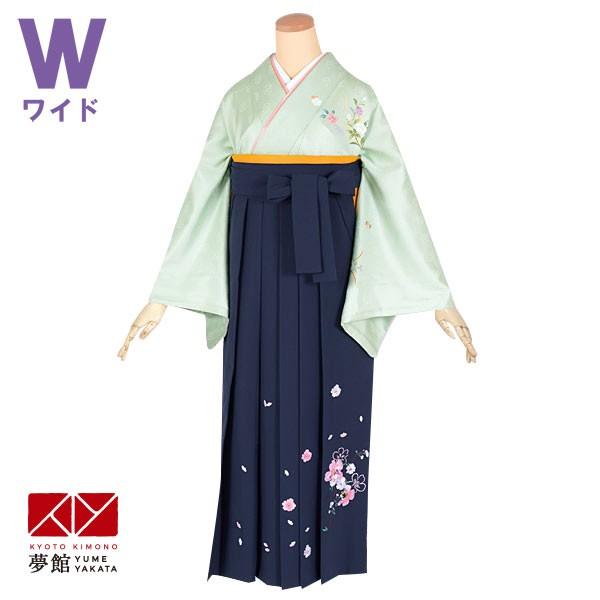 卒業式 袴レンタル 先生 教員 グリーン 雪輪に宝尽くし(w)上品 訪問着袴セット HG443