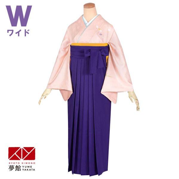 ブランド登録なし - 卒式 袴賃借 御師匠さん 指導員 短い訪問着袴 フルセット 雅びやか サクラ色 花かご(w) HG446 レンタル、各種サービス-レンタル