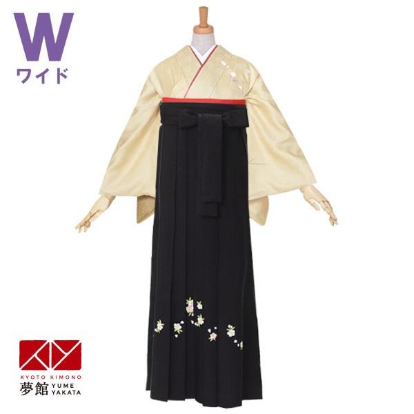 年最新海外 先生 教員 卒業式 袴 レンタル 芥子色 花かご W 美容室 着付け会場への配送ok Hg448 Hg448 京都着物レンタル夢館 通販 Yahoo ショッピング 公式の Sipeka Smknpuspahiang Sch Id