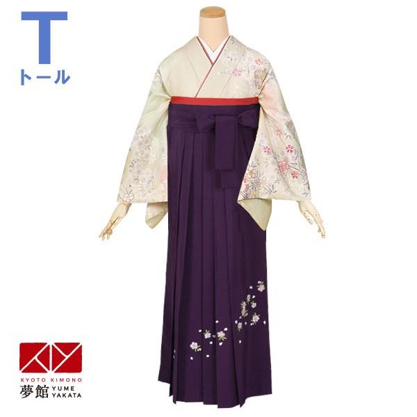 卒業式 袴レンタル 先生 教員 訪問着袴 フルセット 上品 若菜色　雪輪桜流水 HG552