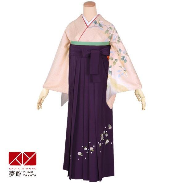卒業式 袴レンタル 先生 教員 訪問着袴 フルセット 上品 ピンク　暈し染季節の花 HG567