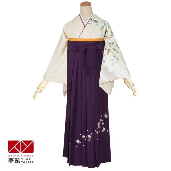 卒業式 袴レンタル 先生 教員 訪問着袴 フルセット 上品 クリーム　雪輪暈し季節の花 HG568