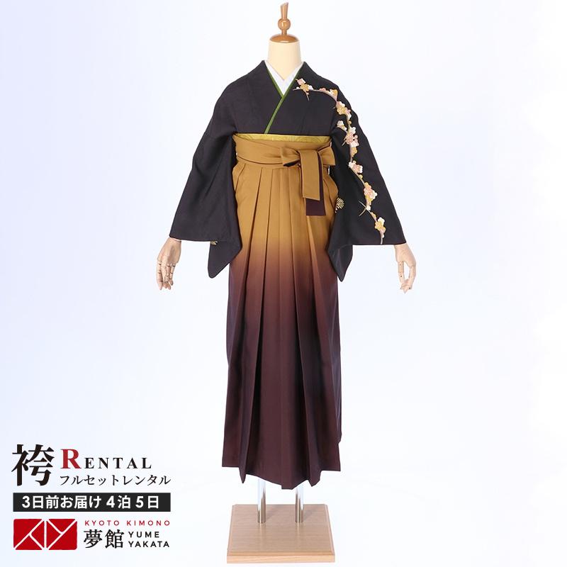 卒業式 袴レンタル 先生 教員 訪問着袴 フルセット 上品 黒紫　横段松竹梅 HG593