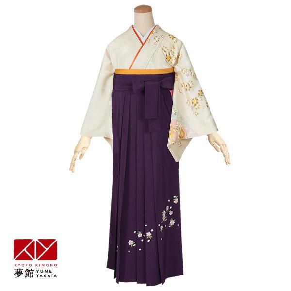 卒業式 袴レンタル 先生 教員 訪問着袴 フルセット 上品 安い 訳あり特価 クリーム　橘菱取り花 HG605