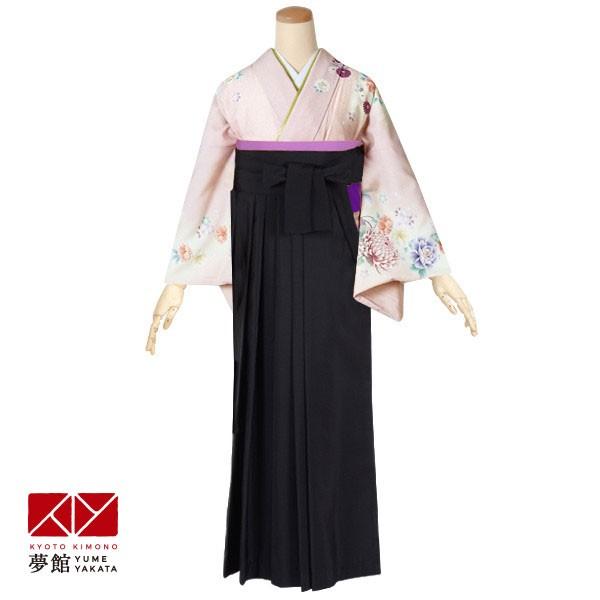 卒業式 袴レンタル 先生 教員 訪問着袴 フルセット 上品 乙葉 ピンク クリームぼかし　菊と手鞠 HG611