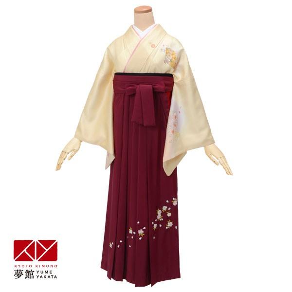 卒業式 袴レンタル 先生 教員 訪問着袴 フルセット 上品 クリーム　遠山に扇と花 HG828