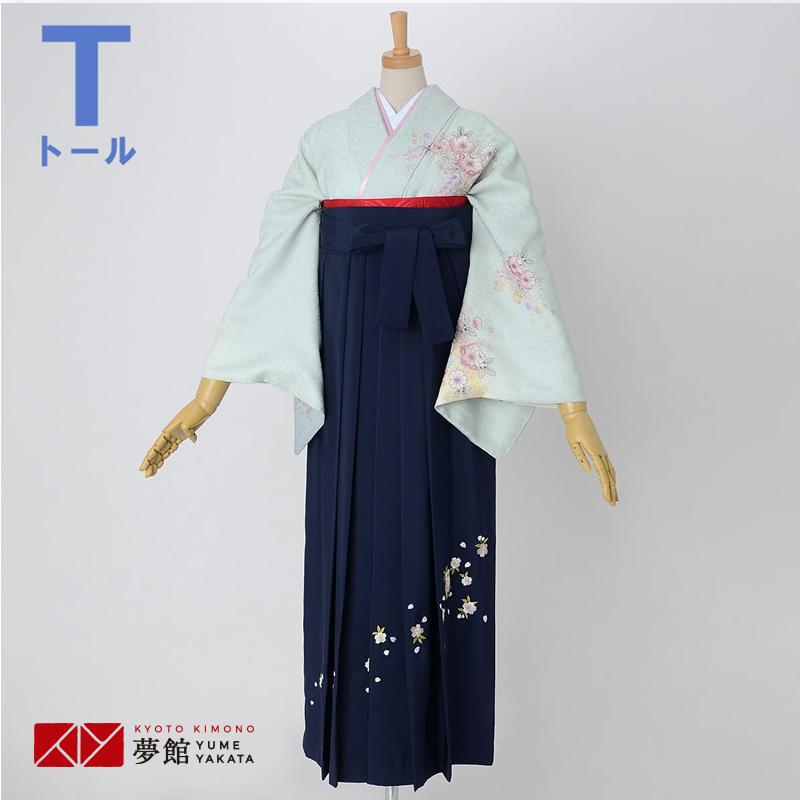卒業式 袴レンタル 先生 教員 訪問着袴 フルセット 上品 水浅葱 辻が花(h934 h981) HG938