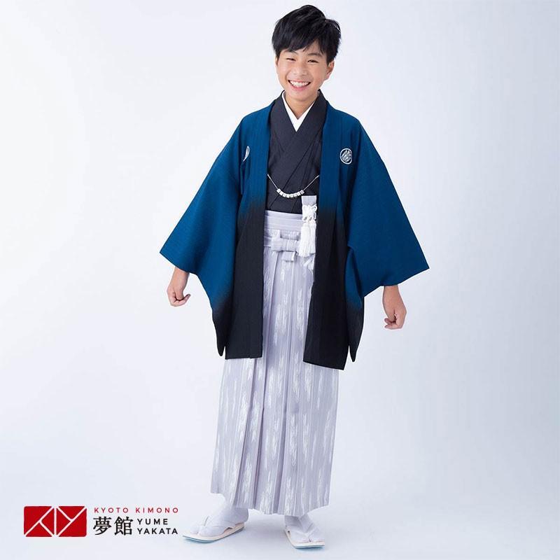 羽織袴 レンタル 男子 小学生 九重 紺黒ぼかし×柄袴 ジュニア 卒業式  男の子 対応身長150〜155cm JY001-JY150