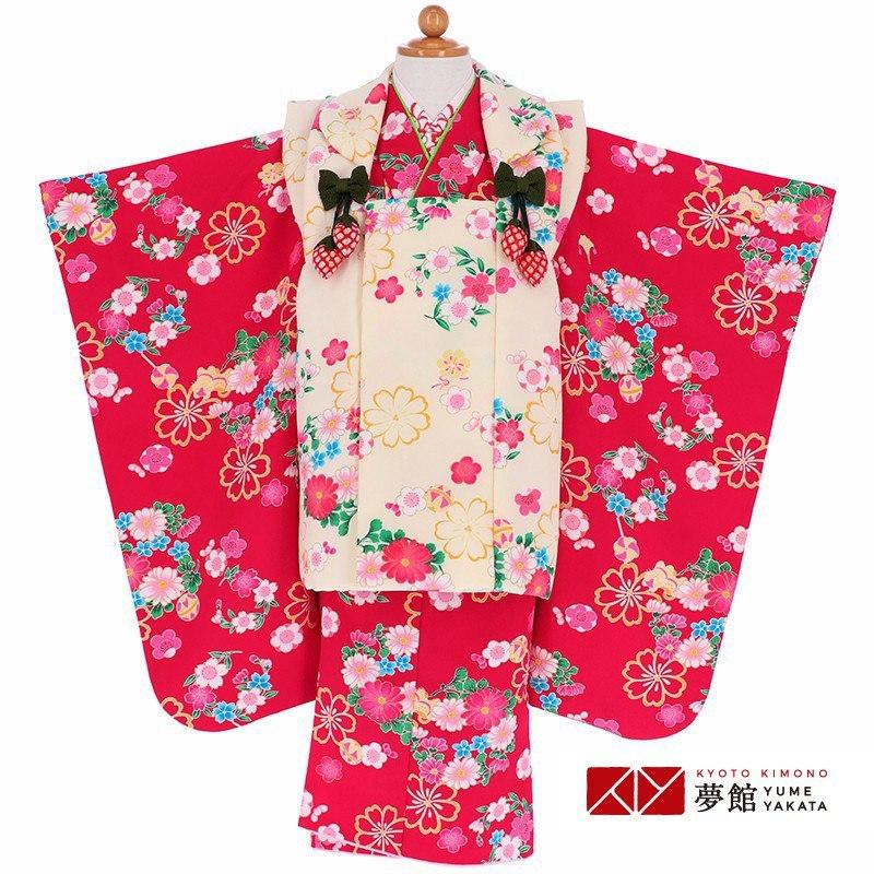 七五三 三歳 女児 被布着物フルセット 夢想ファンタジー 祝着 NO37204 七五三 着物レンタル 3歳 753 ファンタジー ブランド着物 女の子 フル