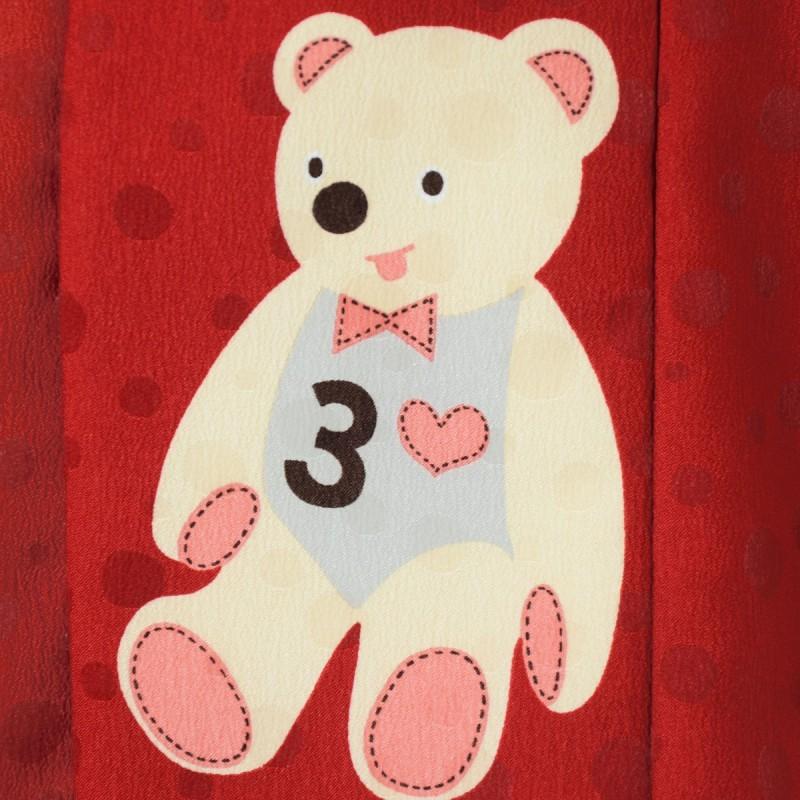 くまのぬいぐるみ 七五三お着物着用 楽天市場】くま 着物の通販