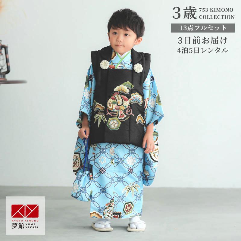 楽天市場】勝山 帯の通販 【新品未使用】極上 西陣 勝山織物謹製 六通