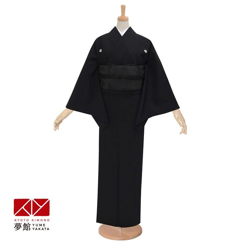 袷 喪服 レンタル 葬儀 通夜 告別式 法事 標準サイズ 対応身長160〜165cm 式場への配送OK MF001-L | ブランド登録なし