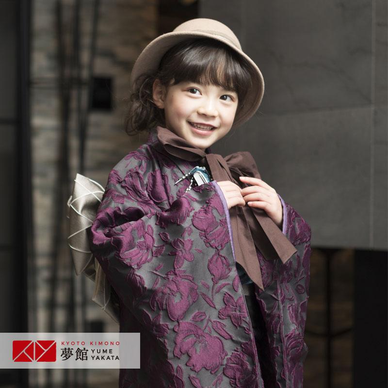 七五三 7歳着物 レンタル フルセット サビヌキ ブランド着物 黒×紫