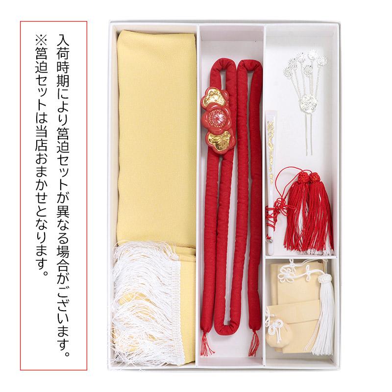 七五三 7歳着物 レンタル フルセット 華徒然 ブランド着物 赤紫 七五三 7歳着物 レンタル フルセット 華徒然 ブランド着物 赤紫