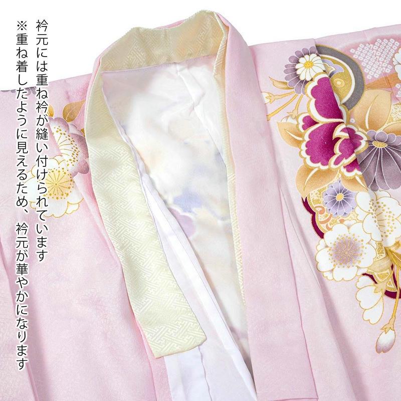 七五三 7歳着物 レンタル フルセット ピンク 扇面に椿 女の子 七歳 753