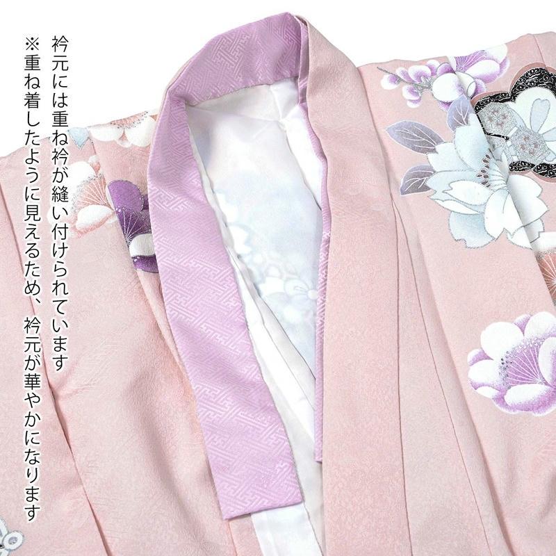 七五三 7歳着物 レンタル フルセット 薄ピンク 梅に桜 女の子 七歳 753