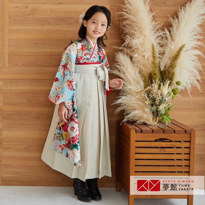 袴 セット レンタル 女の子 卒園式 Shikibu Classic 水色 大輪牡丹花車 幼稚園 保育園 四つ身袴 NG068