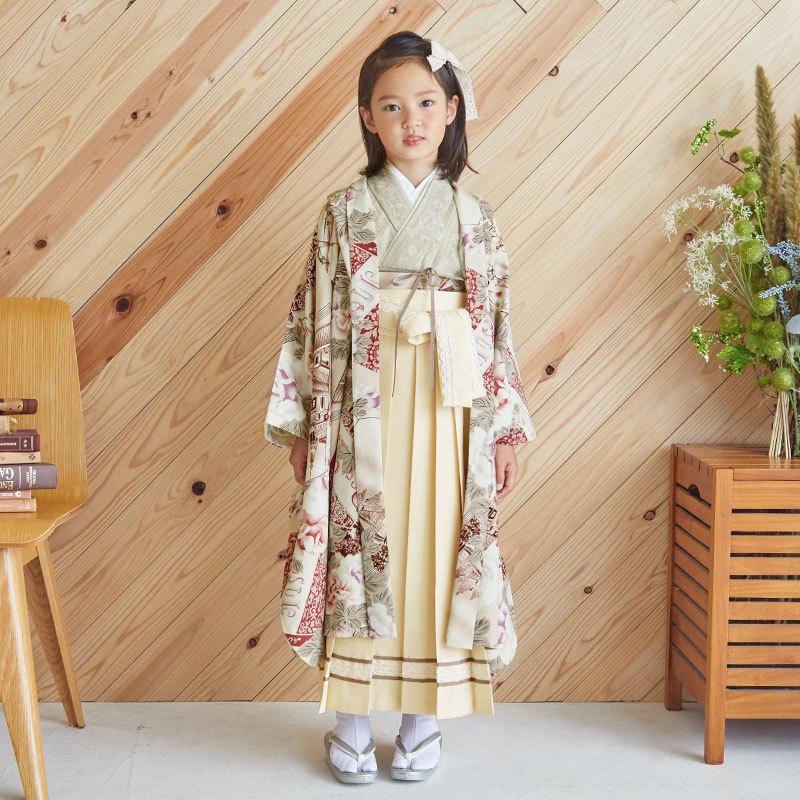 園児袴セール開催中 袴 セット レンタル 女の子 卒園式 九重 ベージュ